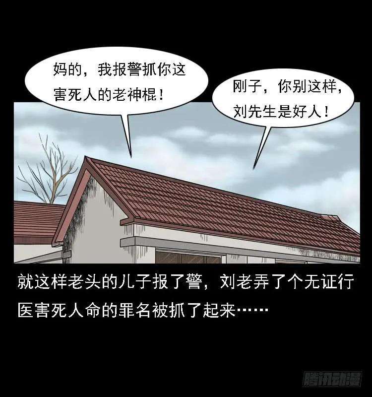 36.jpg
