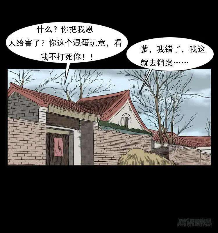 71.jpg