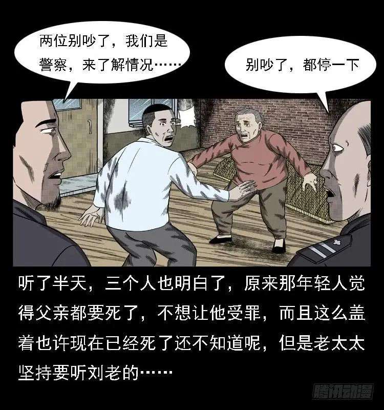 48.jpg