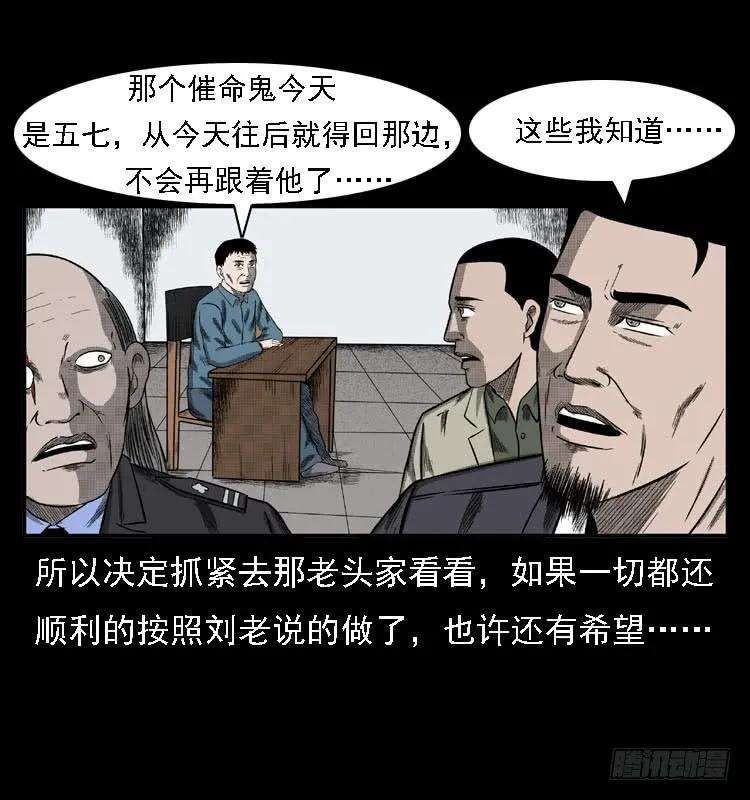42.jpg