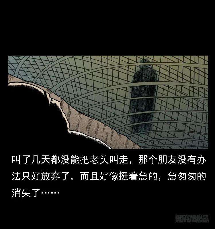 67.jpg
