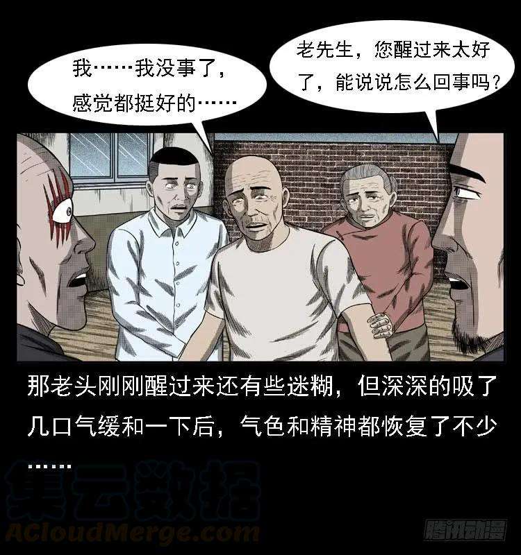 61.jpg