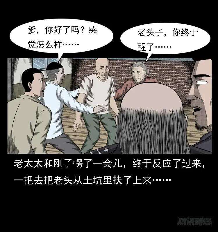 60.jpg