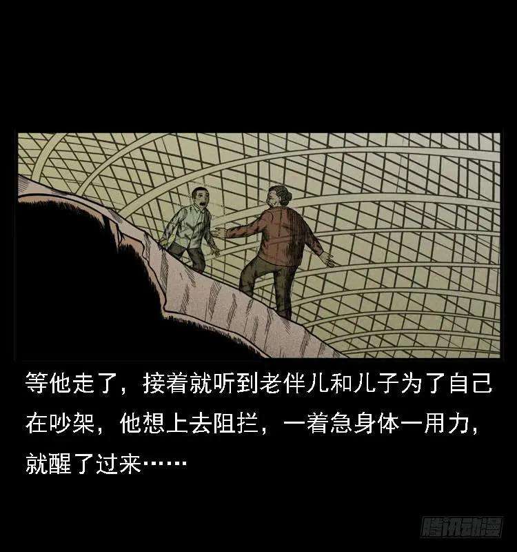 68.jpg