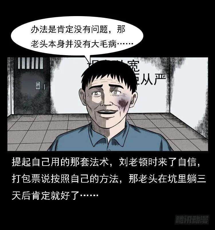 39.jpg
