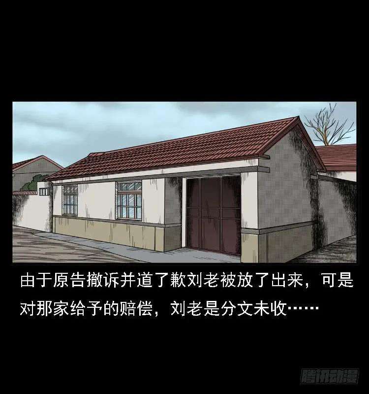 72.jpg