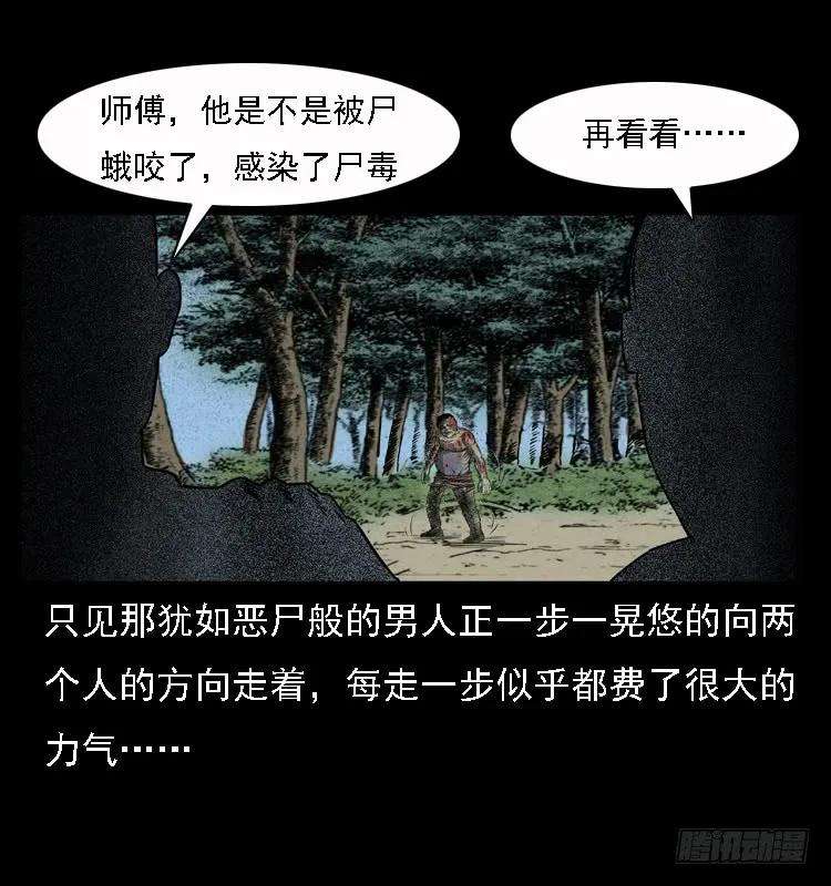 59.jpg