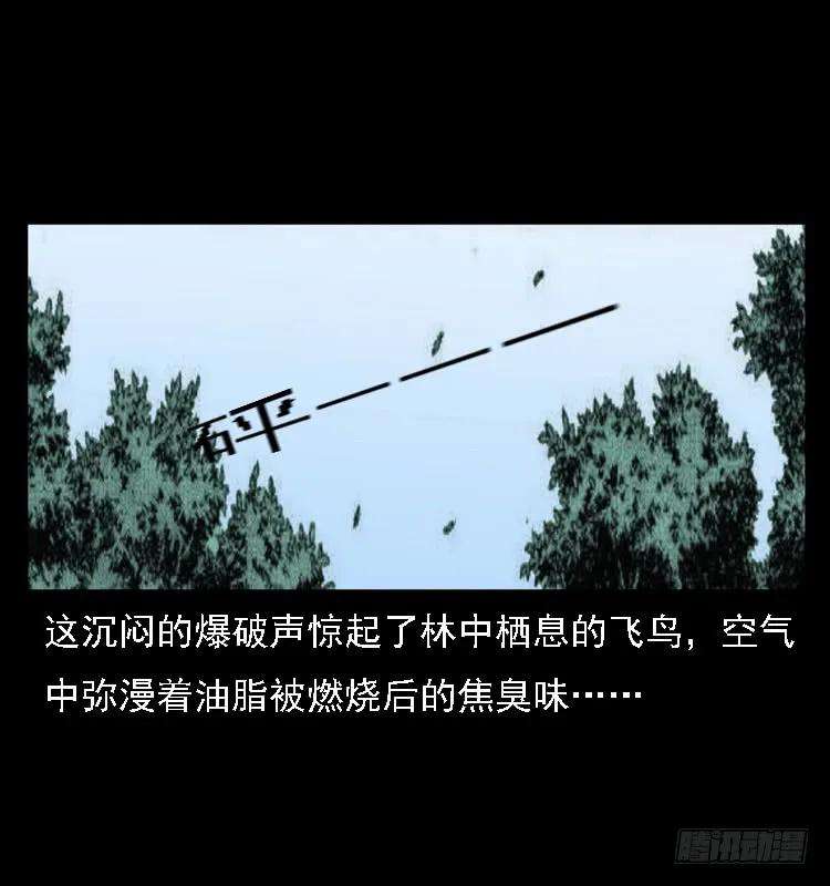 74.jpg