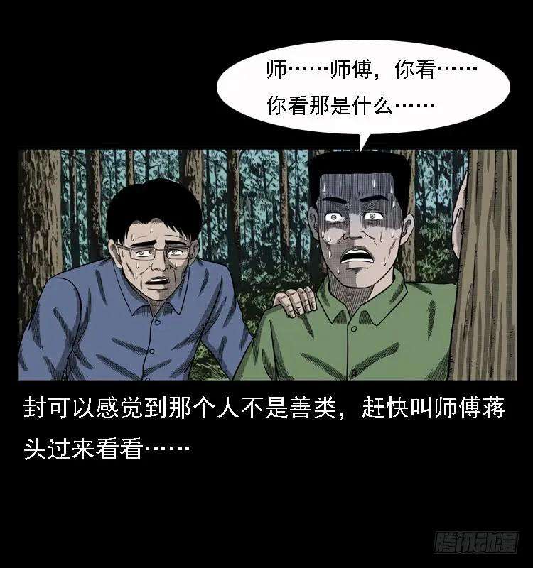 58.jpg