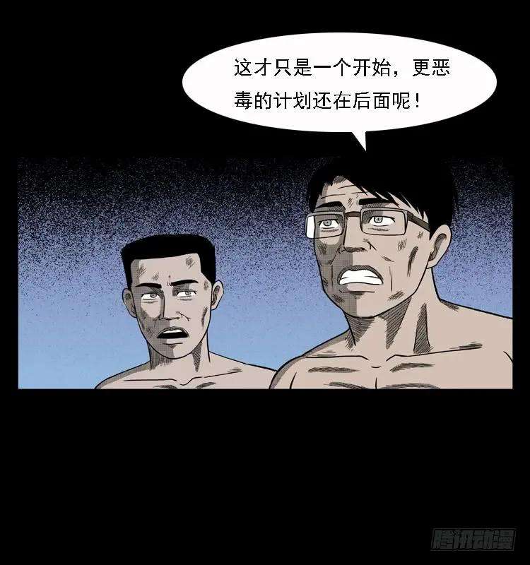 80.jpg