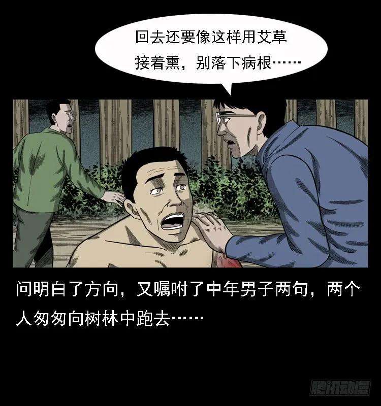35.jpg