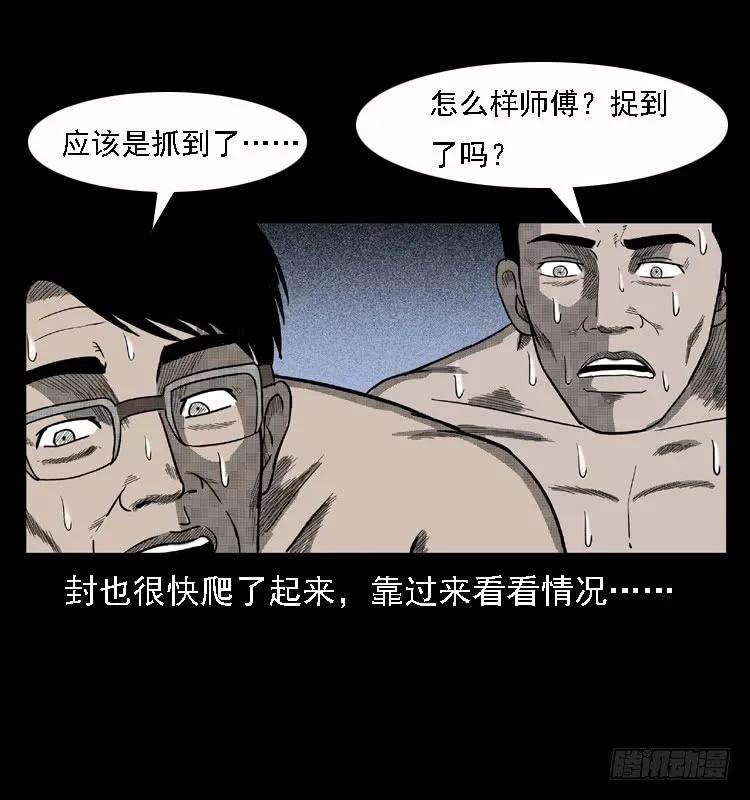 44.jpg