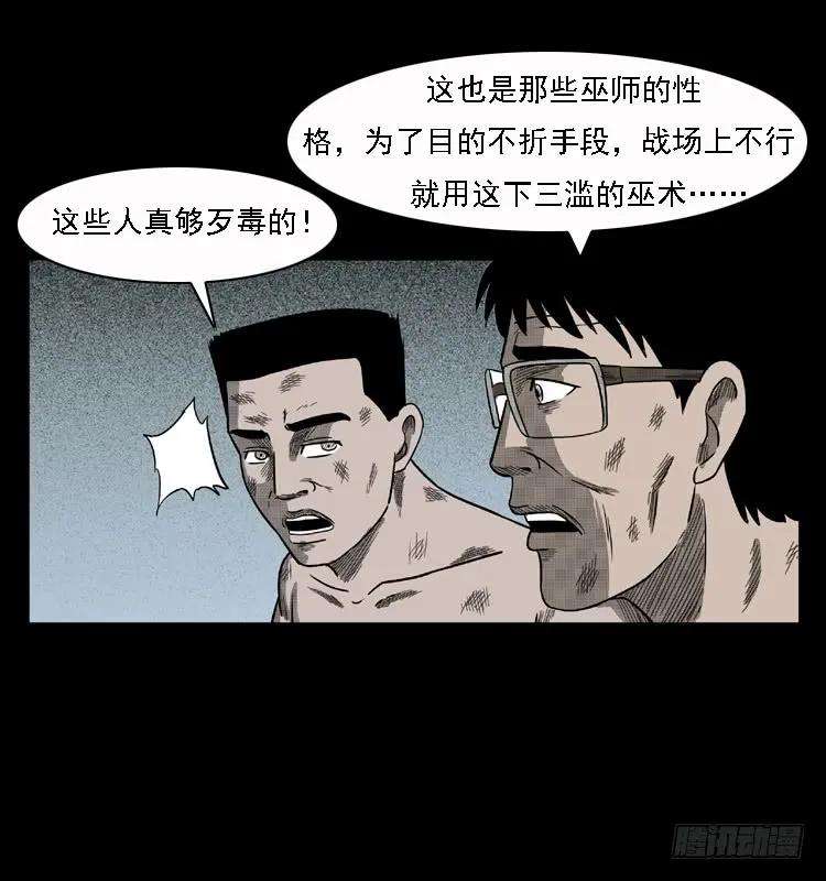 79.jpg