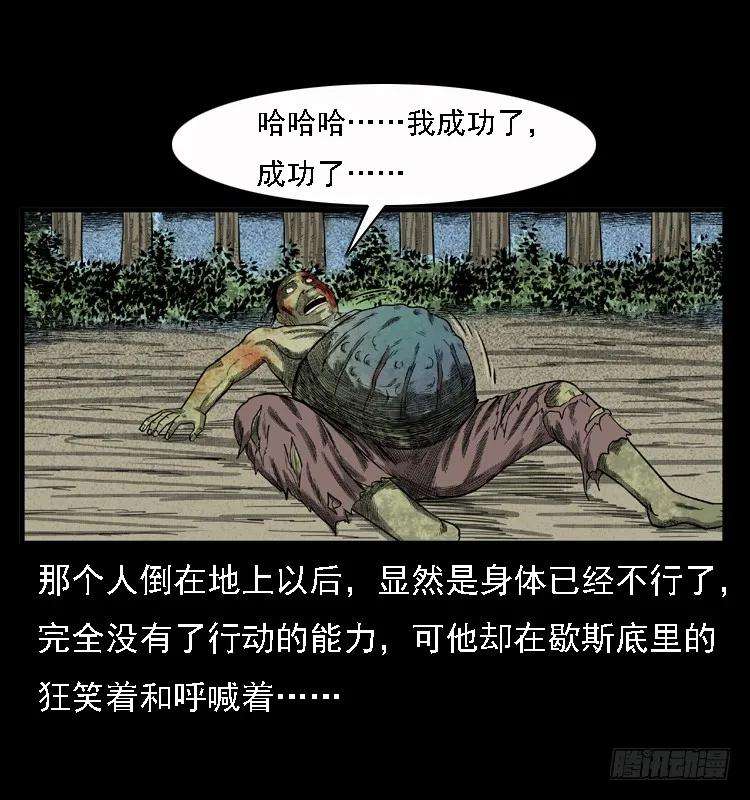 62.jpg