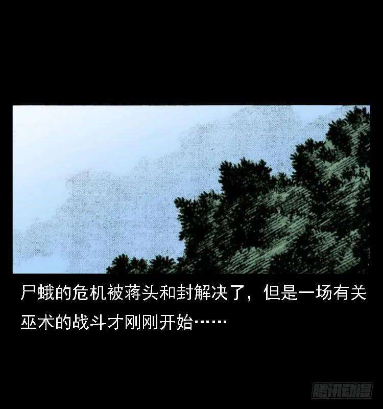 82.jpg
