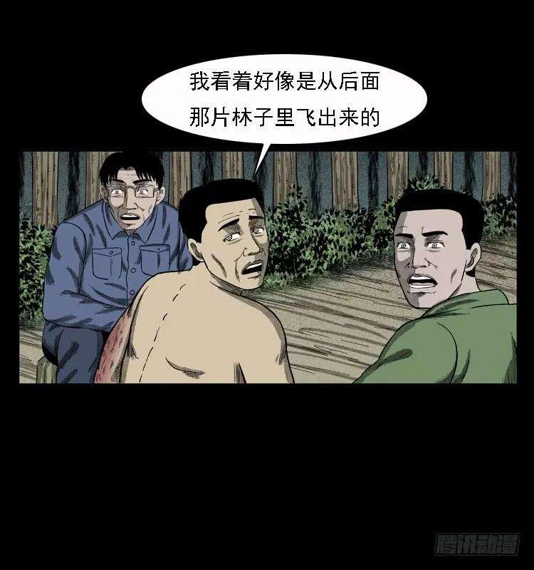 34.jpg