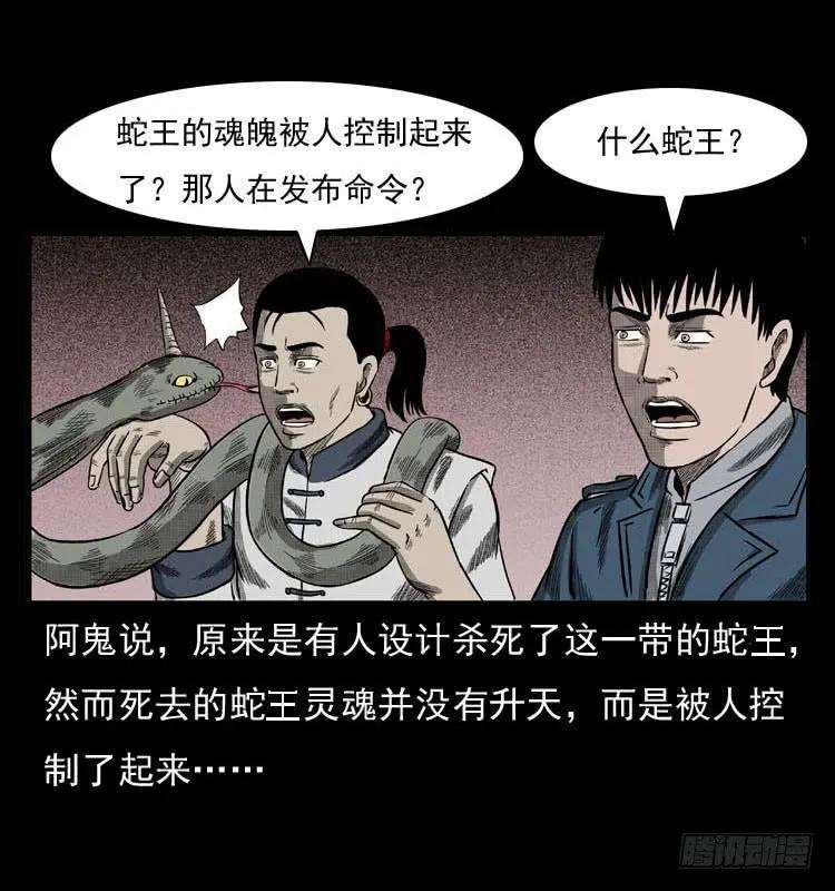 71.jpg