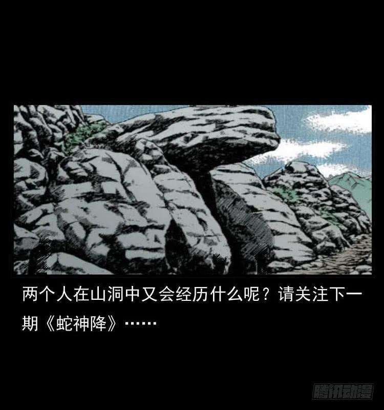 84.jpg