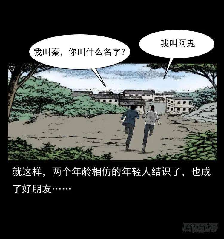 54.jpg