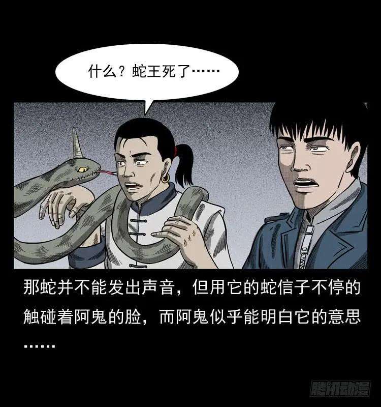 70.jpg