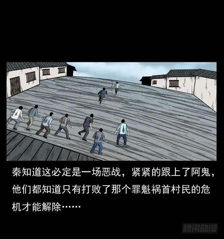 74.jpg
