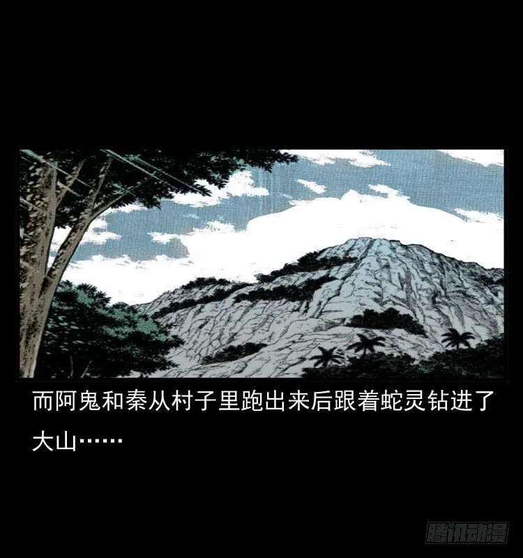 79.jpg