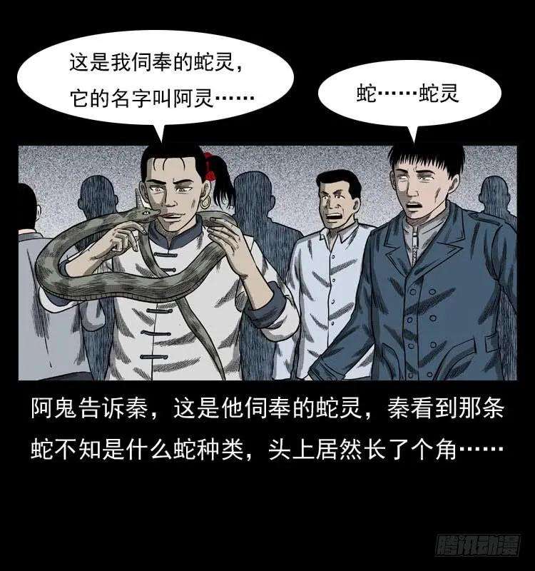 68.jpg