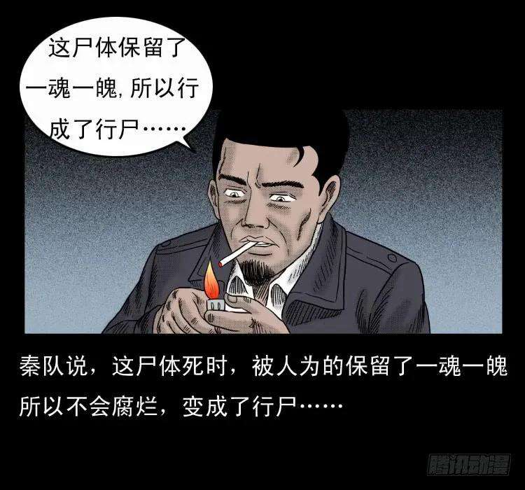 43.jpg