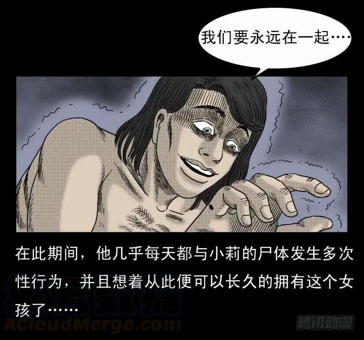 53.jpg