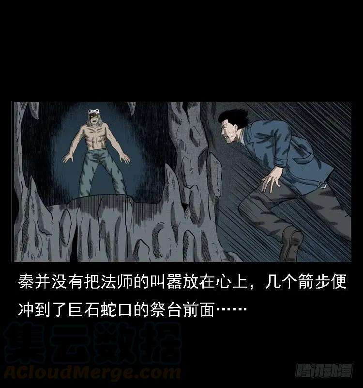 71.jpg
