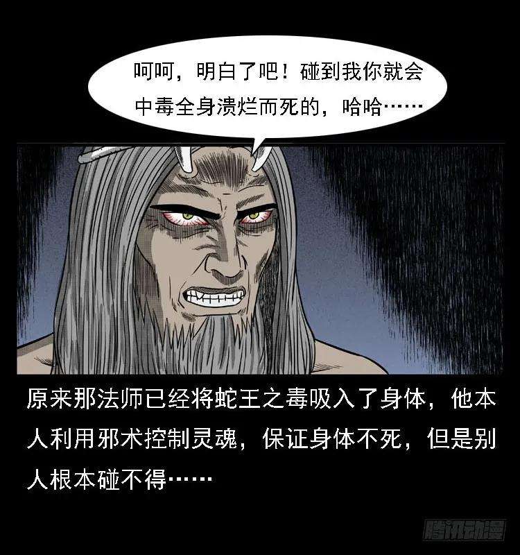 74.jpg