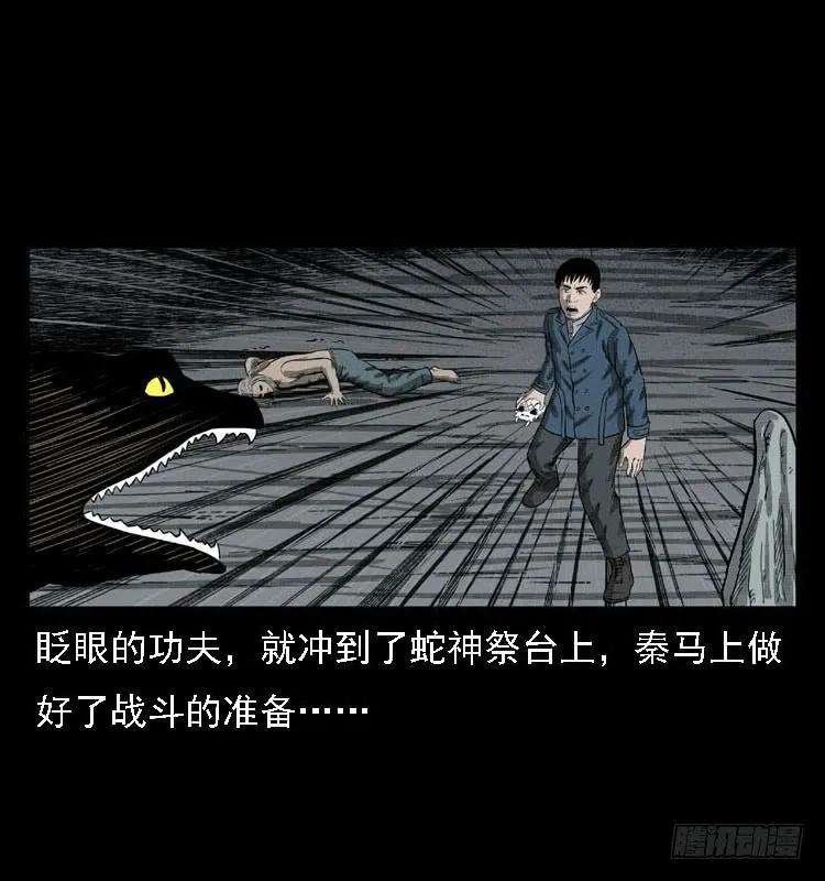 87.jpg