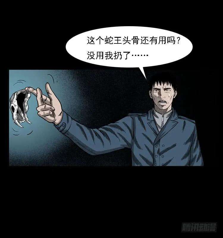 85.jpg