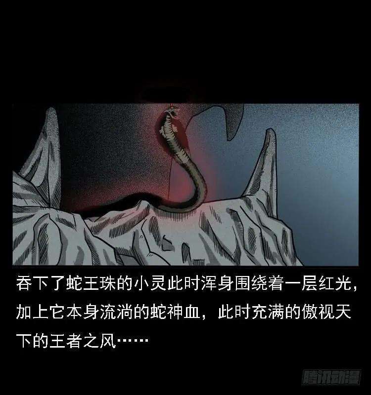 98.jpg