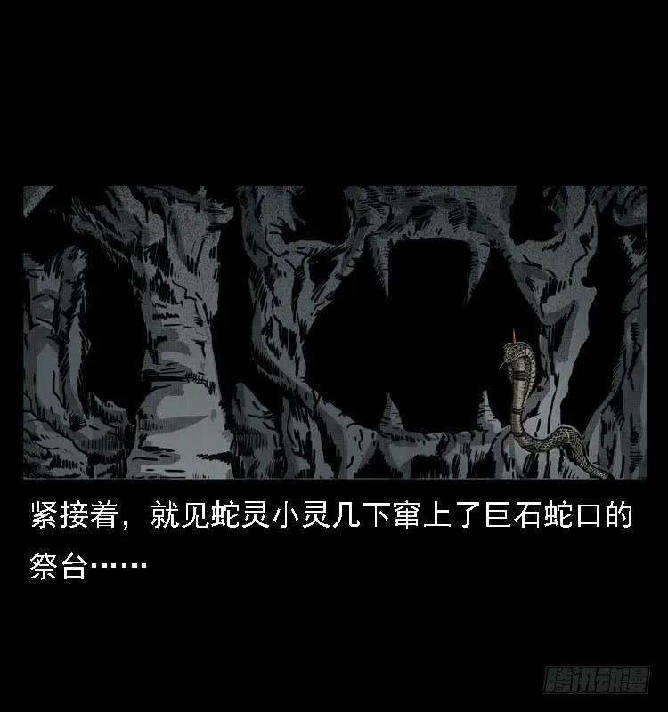 97.jpg