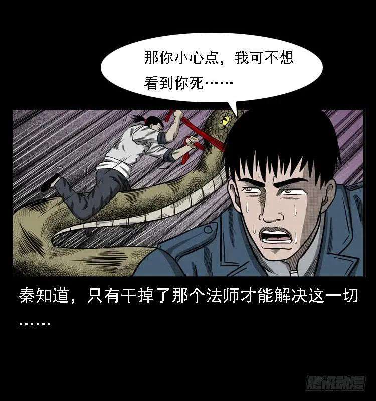 68.jpg