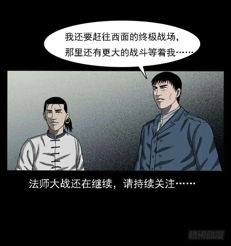 103.jpg
