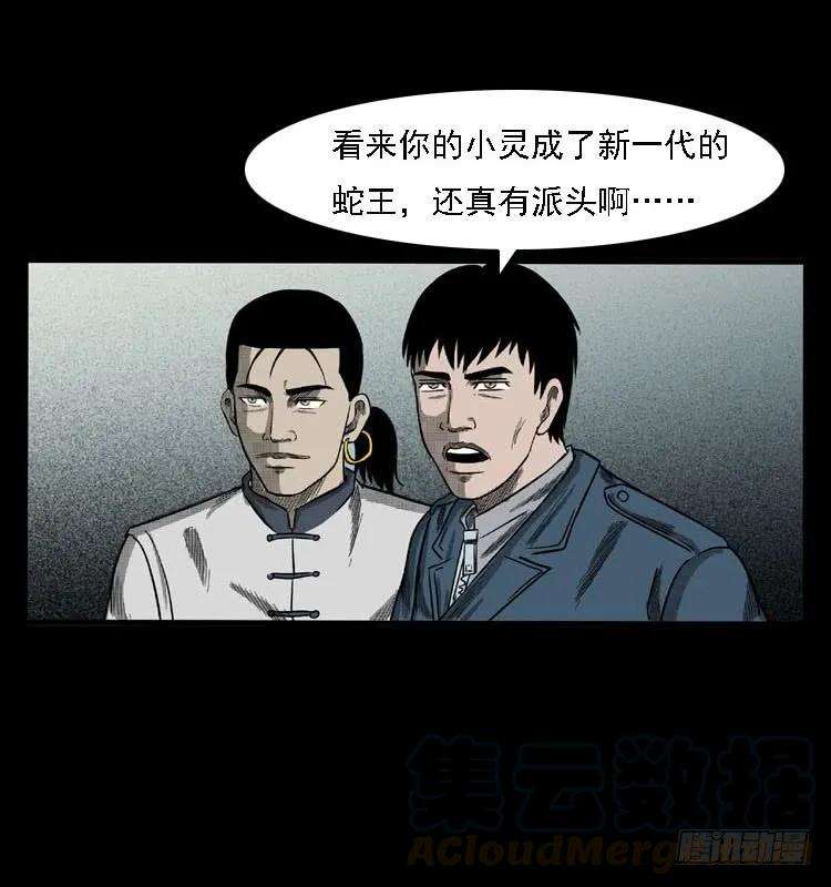 101.jpg