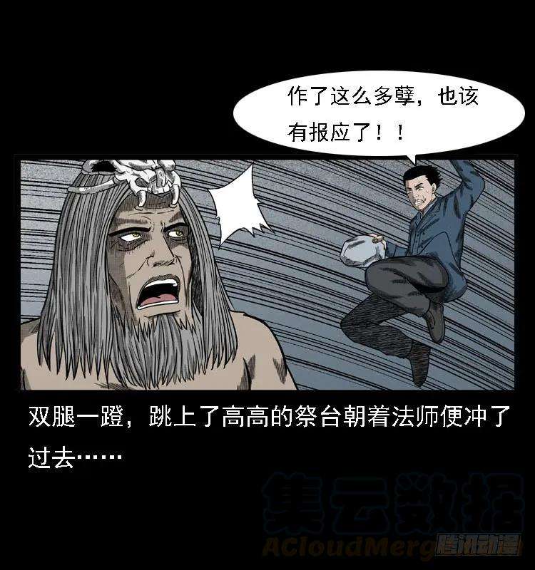 76.jpg