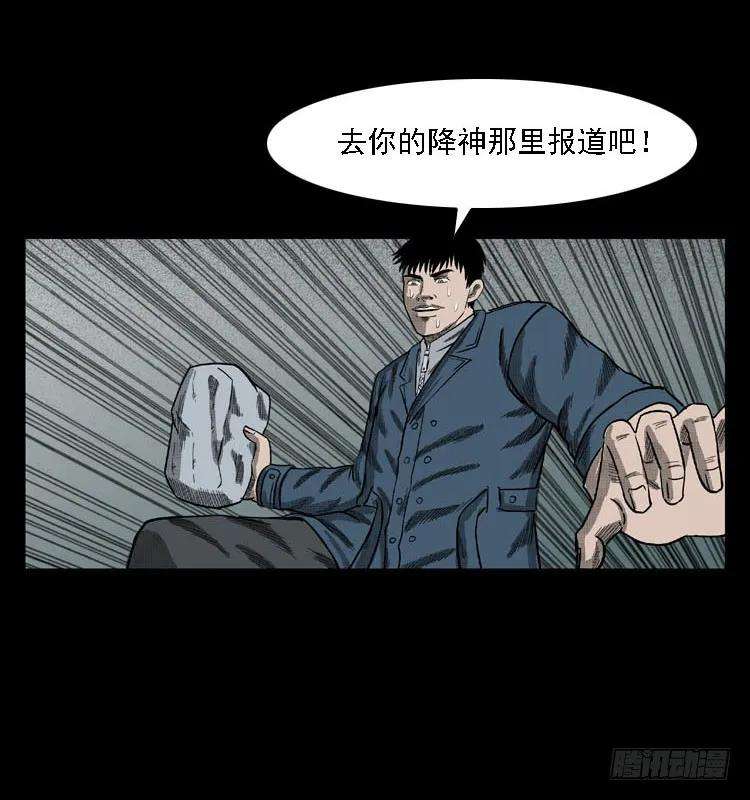 77.jpg