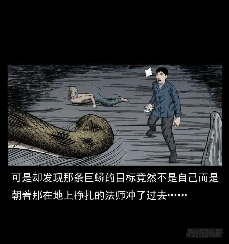 88.jpg