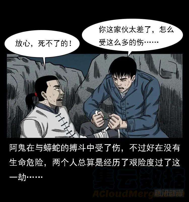 91.jpg