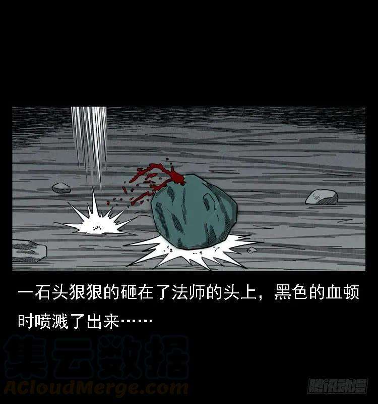 81.jpg