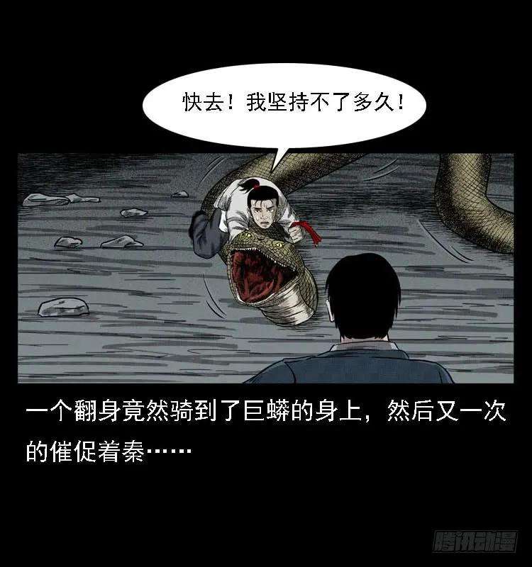 67.jpg