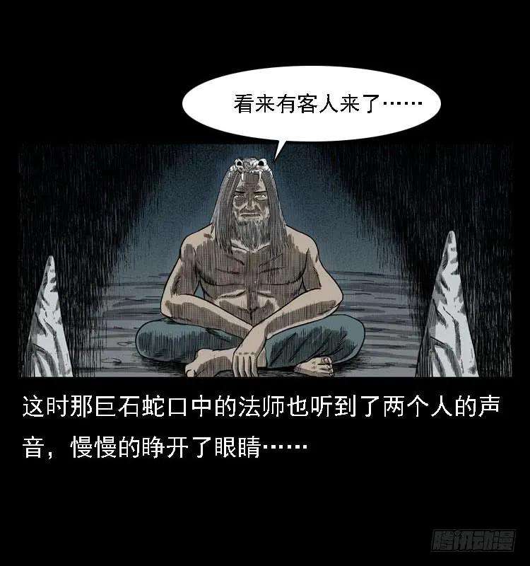 39.jpg