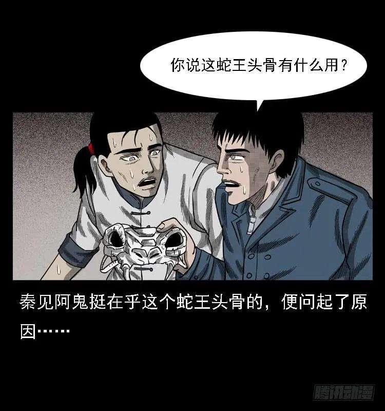 92.jpg