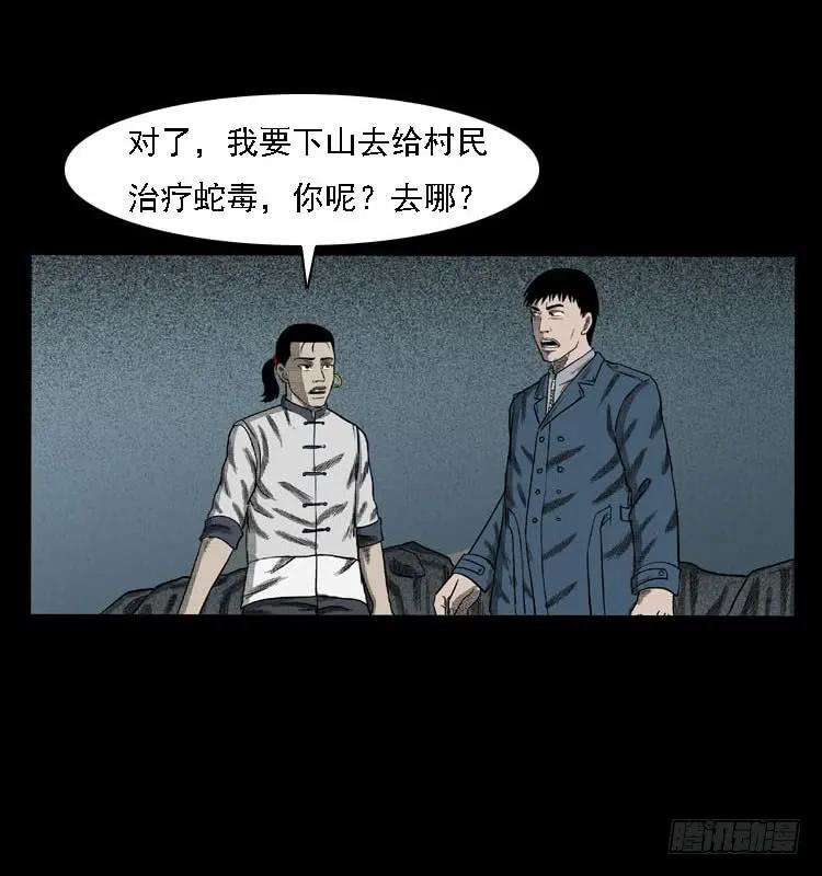 102.jpg