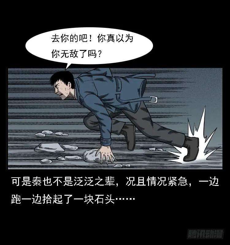 75.jpg