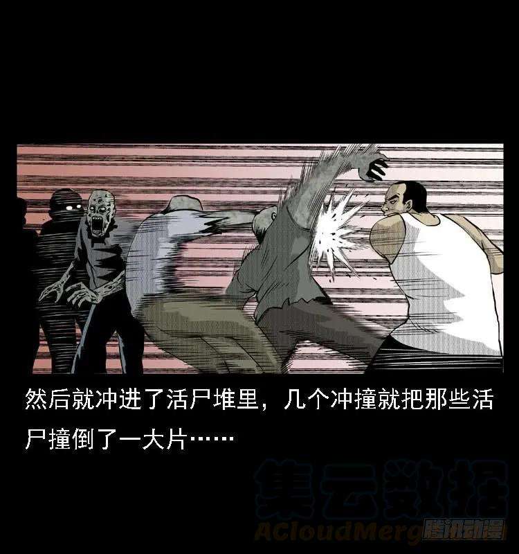 61.jpg