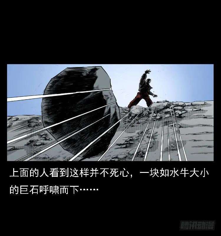 75.jpg